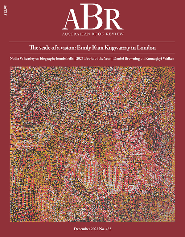 December issue cover