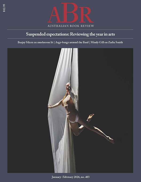 January-February 2026 issue cover