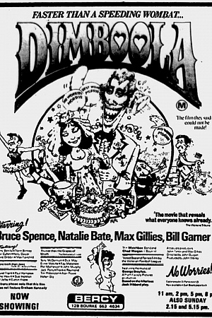 the age 1979 movie poster