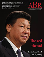 December 2024 issue cover