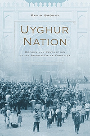 Uyghur Nation 280