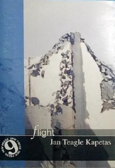 Oliver Dennis reviews ‘Tightrope Horizon’ by Ross Donlon, ‘Flight’ by Jan Teagle Kapetas, ‘Venus Steps Out’ by Helen Lambert, ‘Tender Hammers’ by Tric O’Heare, ‘Compound Eye’ by Louise Oxley and ‘Kissing the Curve’ by Alicia Sometimes