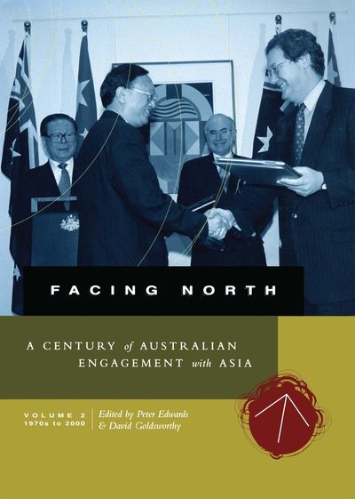 Allan Gyngell reviews ‘Facing North: A Century of Australian Engagement with Asia, Volume 2, 1970s to 2000’ edited by Peter Edwards and David Goldsworthy and ‘Losing the Blanket: Australia and the End of Britain’s Empire’ by David Goldsworthy